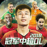 emc体育网页版登录