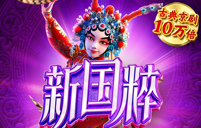安博体育平台APP下载