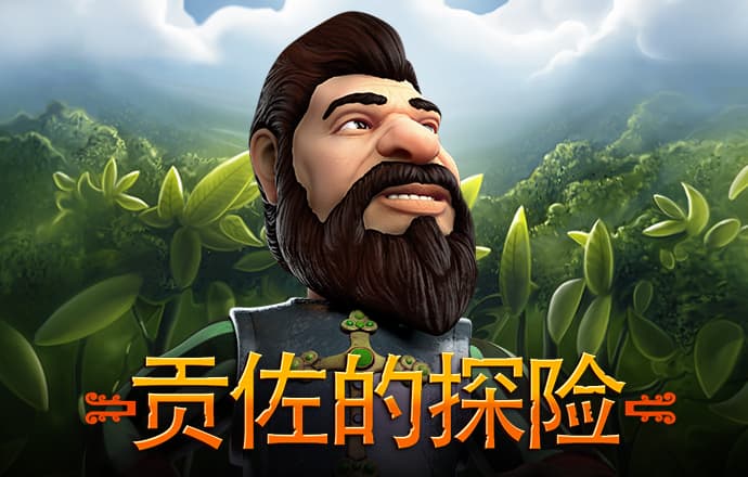 bob全站下载官网app