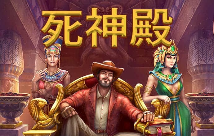 EMC易倍体育app下载