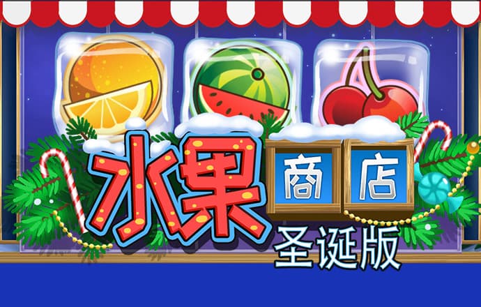 4949澳门精准免费大全app下载